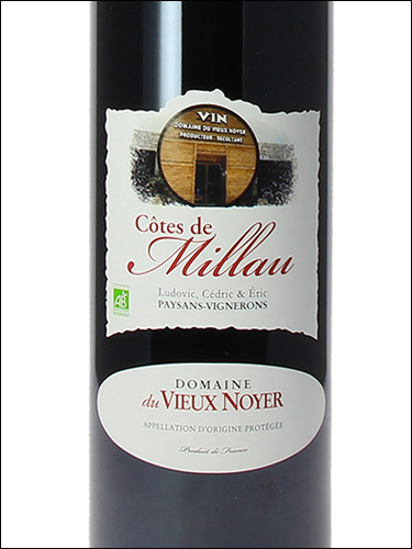 фото Domaine du Vieux Noyer Rouge Cotes de Millau AOC Домен дю Вье Нуайе Руж Кот де Мийо Франция вино красное