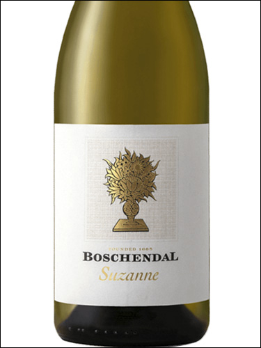 фото Boschendal Suzanne Бошендаль Сюзанна ЮАР вино белое