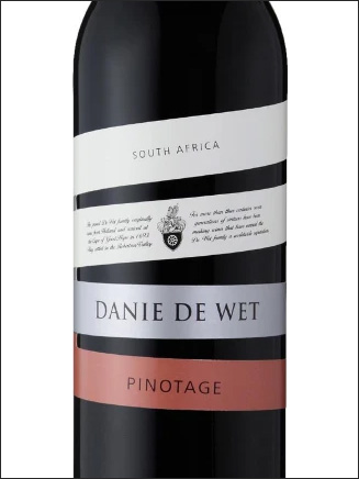 фото Danie de Wet Pinotage Дани де Вет Пинотаж ЮАР вино красное
