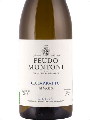 фото Feudo Montoni Catarratto del Masso Sicilia DOC Феудо Монтони Катаратто дель Массо Сицилия Италия вино белое