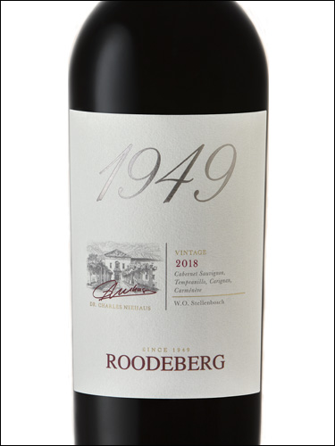 фото KWV Roodeberg 1949 КВВ Рудеберг 1949 ЮАР вино красное