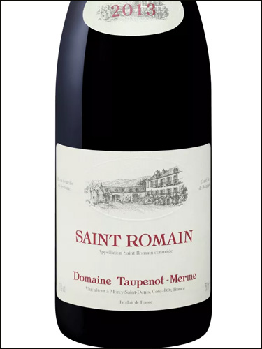 фото Domaine Taupenot-Merme Saint Romain AOC Домен Топено-Мерм Сен Ромен Франция вино красное